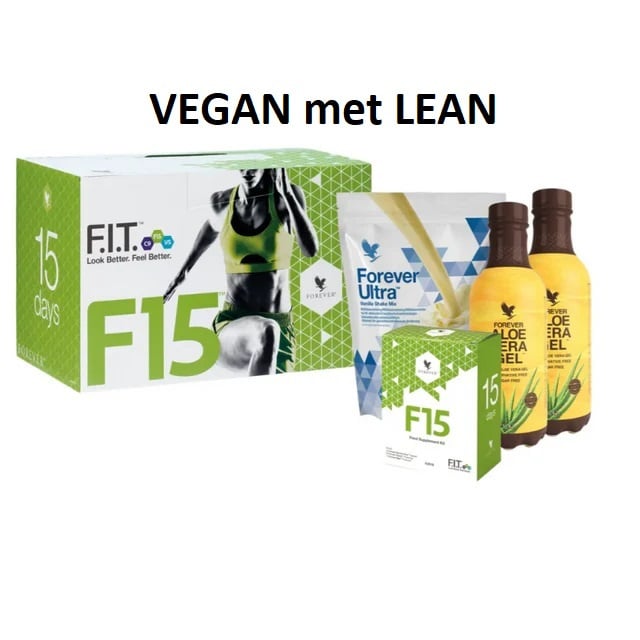 Forever F15 VEGAN Gel Vanilla